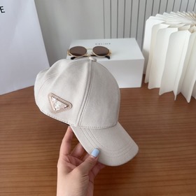 Новая бейсболка Prada 2026 года, класс