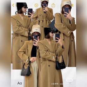 [PRADA] — это гарантия качества шерсти