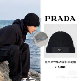 [PRADA] — это гарантия качества шерсти