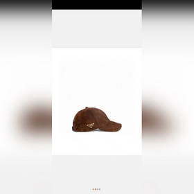 Бейсболка Prada из замши из коллекции