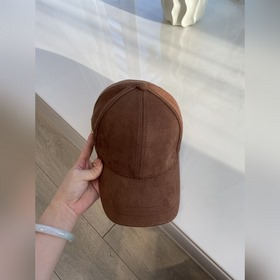 Бейсболка Prada из замши из коллекции