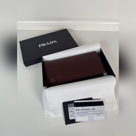 Мужской портфель PRADA с крестообразны