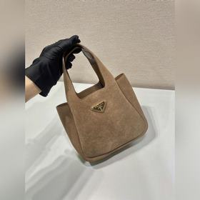 Мини-сумка для покупок 1BA349 из матов