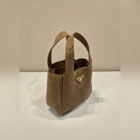 Мини-сумка для покупок 1BA349 из матов