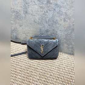 Маленькая сумка YSL в стиле «почтальон