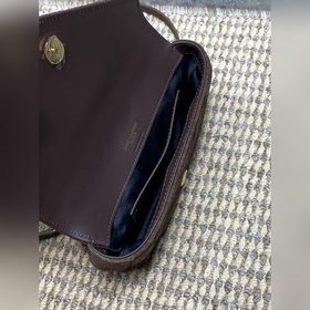 Маленькая сумка YSL в стиле «почтальон