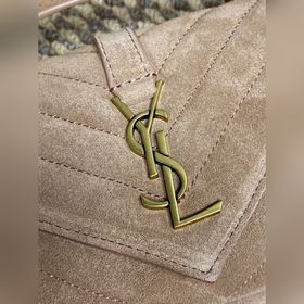 Маленькая сумка YSL в стиле «почтальон