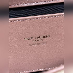 Маленькая сумка YSL в стиле «почтальон