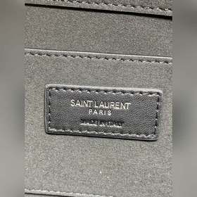 Сумка на цепочке из коллекции YSL Suns