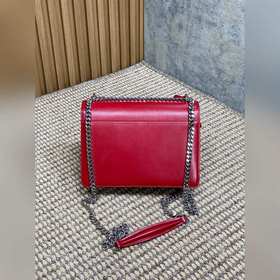Сумка YSL Sunset с золотым логотипом —