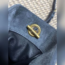 Сумка-мешок YSL Jamie через плечо, из 