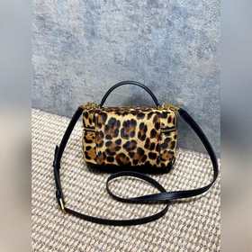 Косметичка из серии YSL Gaby, выполнен
