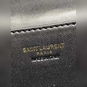 Коричневая сумка YSL Gaby из кожи под 