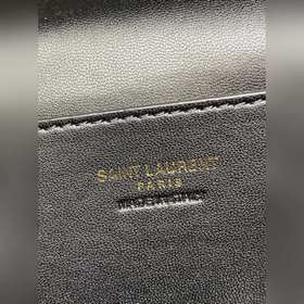 Кофейная сумка YSL Saint Laurent «Gaby