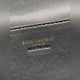 Сумка Gaby от YSL в цвете «баолань» с 