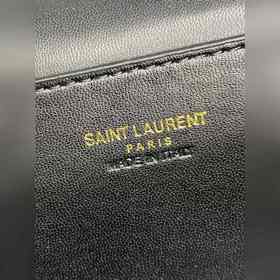 Коричнево-бордовая сумка YSL Gaby из к