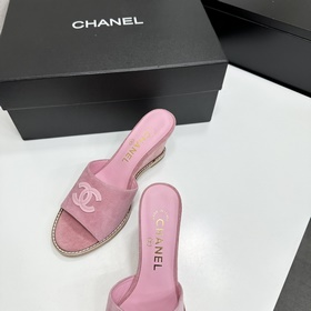 Chanel 2026 — незаменимый элемент осен
