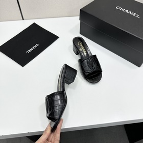 Chanel 2026 — незаменимый элемент осен