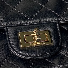 Chanel 26S с эффектом гофрированной ко