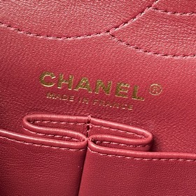 Chanel 26S с эффектом гофрированной ко