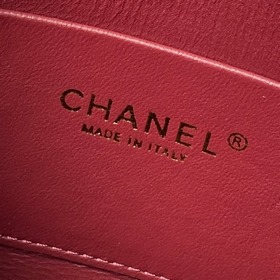 Chanel 26S, весенне-летняя коллекция. 