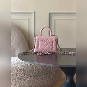 Новинка CHANEL 26COCOHANDLE mini — с