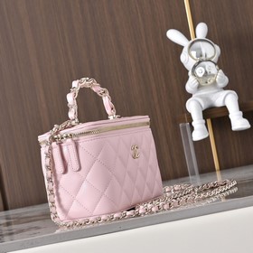 Сумка-коробка CHANEL с ручкой из цепоч