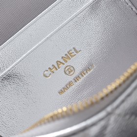 Сумка CHANEL 26C LP — обладательница э