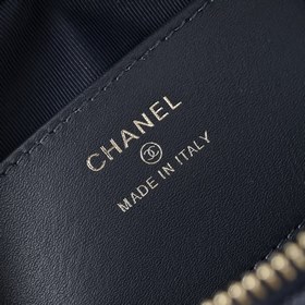 Серия Chanel 26P. Джинсовая сумка на ц