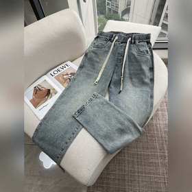 Новые джинсы от Croxin удобны и подход