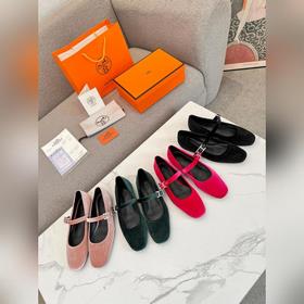 2026 г. — топовая новинка от Hermes： н