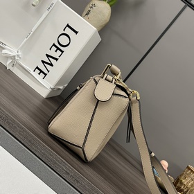 Loewe Puzzle small #Новая версия# В пр