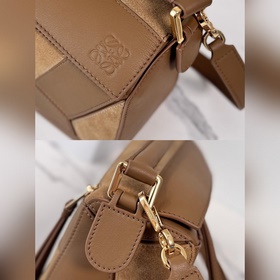 Новая модель Puzzle от Loewe отличаетс