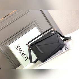 Loewe Популярная модель Puzzle small