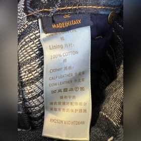 LV   Джинсы Louis NIGO из коллекции