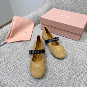 G069 Miu, новинка ранней весны 2026 г.