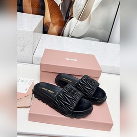 Miu 26 — новейшая популярная модель пл