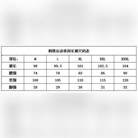Ткань для толстовок из 100% хлопка с в