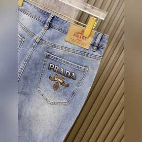 Prada 2026： новейшая коллекция джинсов