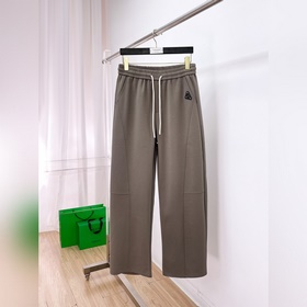 Новые брюки Prada 2026 в стиле кэжуал,