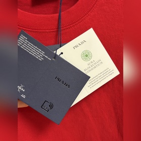 Футболка PRADA с круглым вырезом и тре