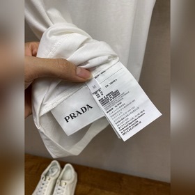 Футболка Prada с коротким рукавом и тр
