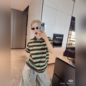 Новая поло-рубашка Prada с полосатым в