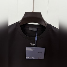 Prada. Новинка весна-лето 2026： минима
