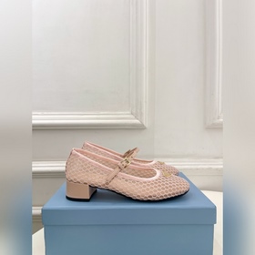 PRADA 26SS Новая коллекция весна-ле