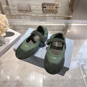 PRADA — новые легкие кроссовки в стиле