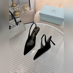 Новейшая коллекция Prada 2026, размеры