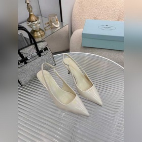 Новейшая коллекция Prada 2026, размеры