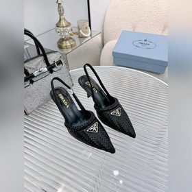 Новейшие хиты весны 2027 от Prada. Раз