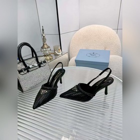 Новейшие хиты весны 2027 от Prada. Раз